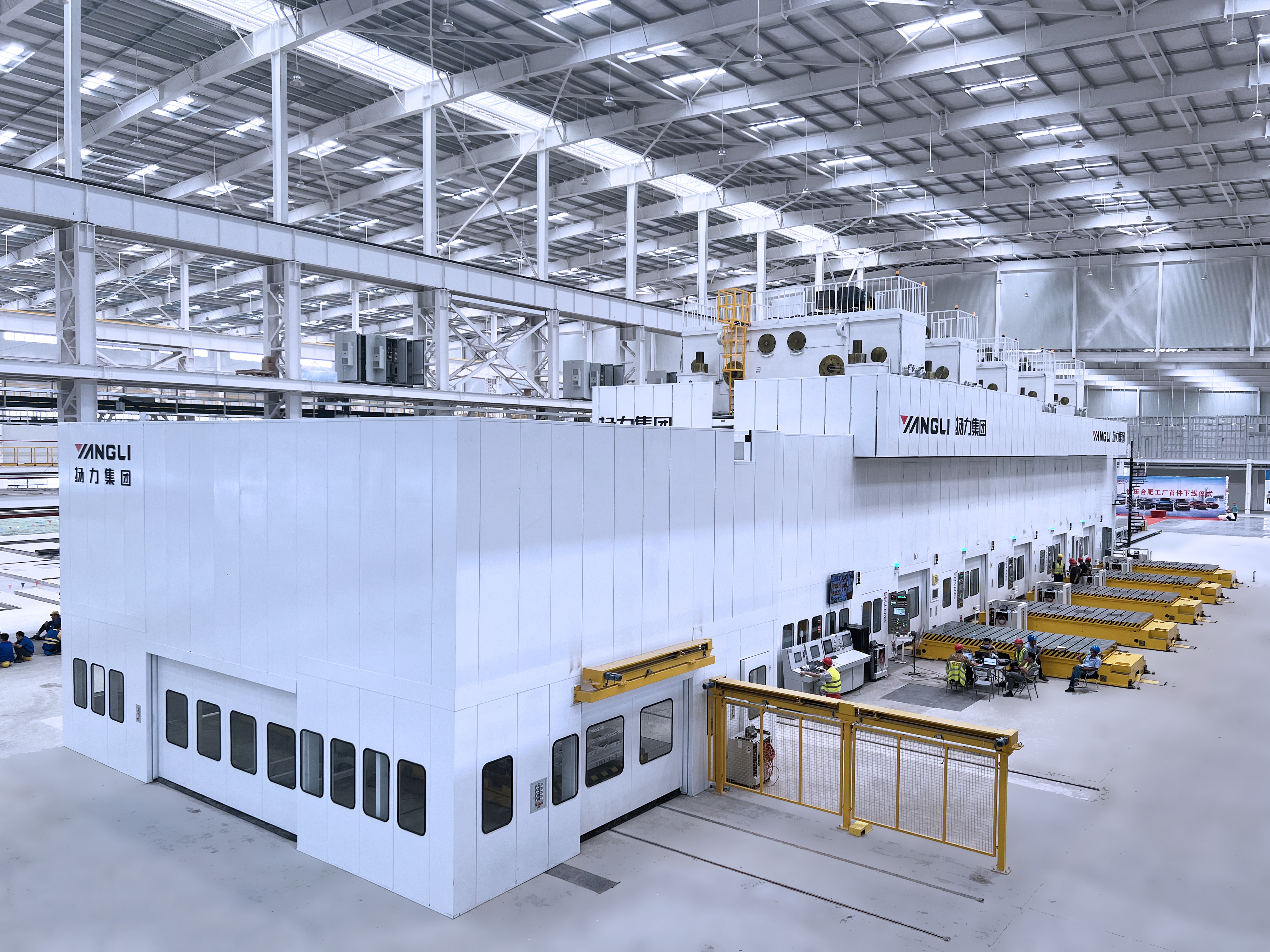 LS4-7900-wubiyadilogo-7900ton-link-drive-tandem-press-line-for-BYD