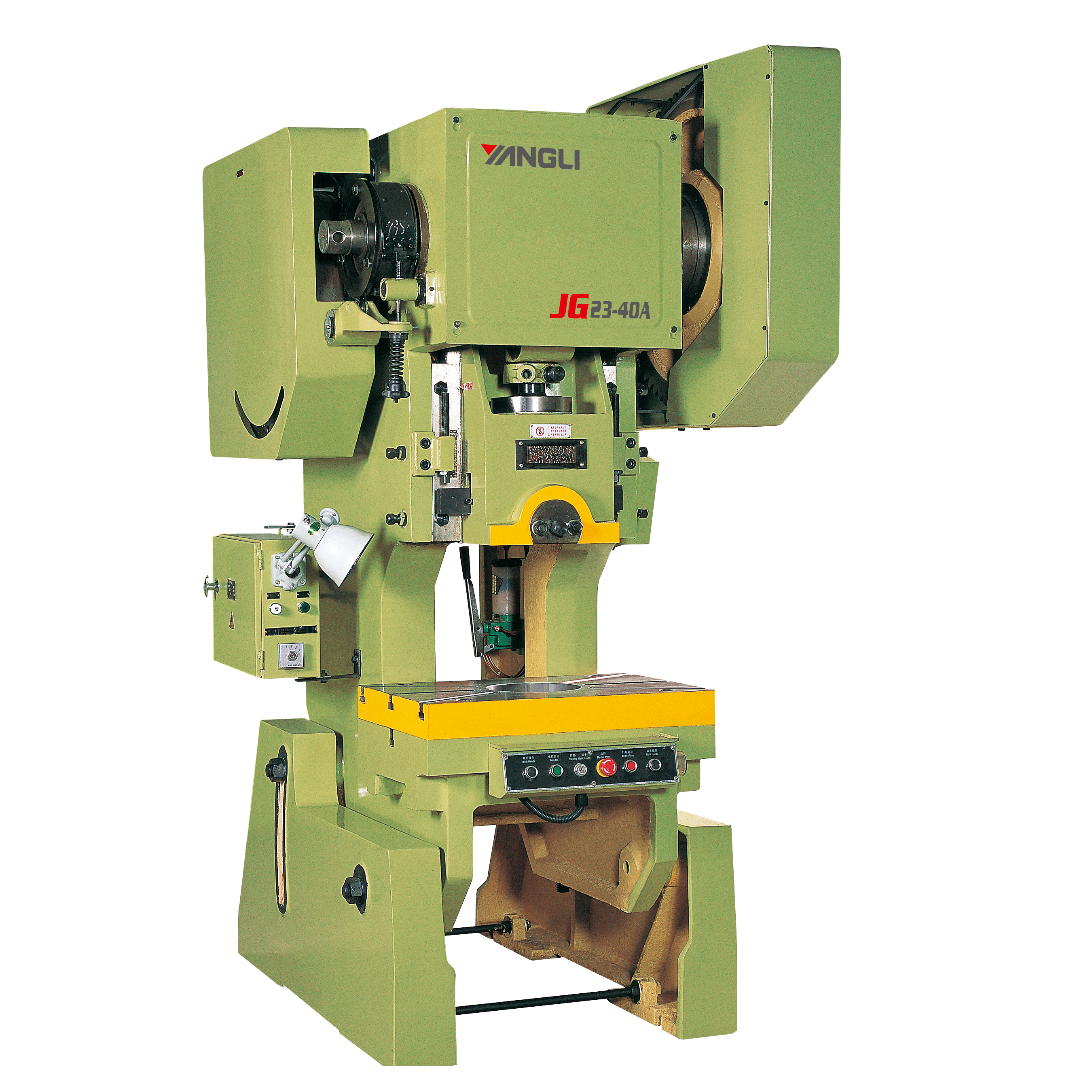 J23 Series General Open Front Inclinable Press