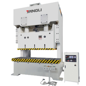 MC2 Series Open Front Two Point Press With High Accuracy High Performance