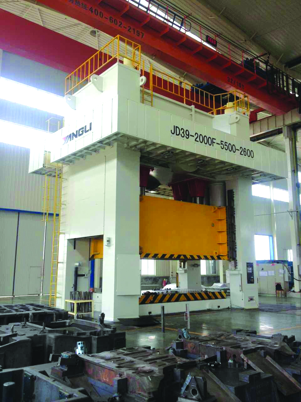 J39 Series Straight Four Point Press