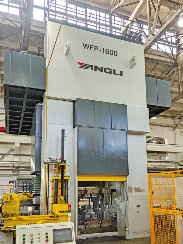 WFP Series Warm Forging Press