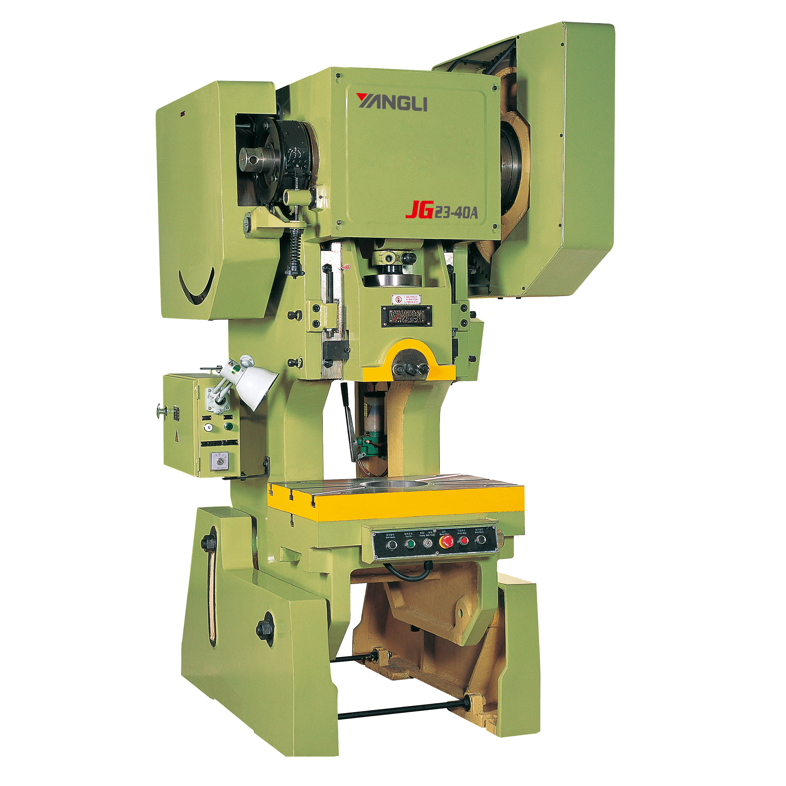 J23 Series General Open Front Inclinable Press