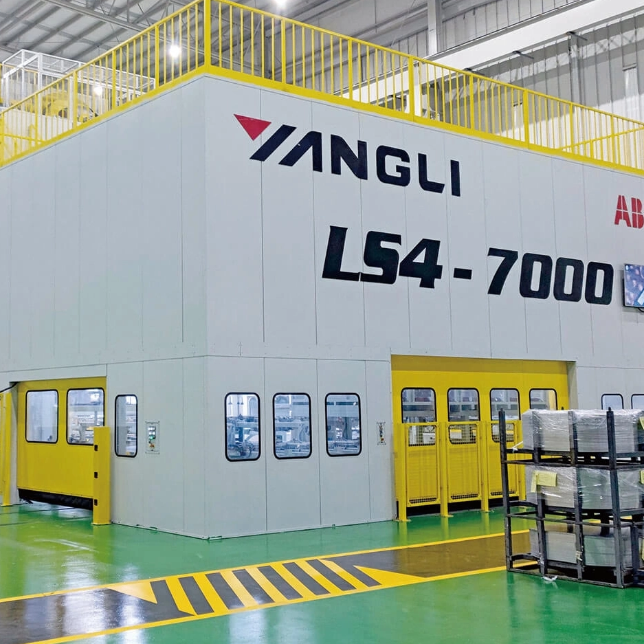 LS4 Series Straight Four Point Multi-link Press