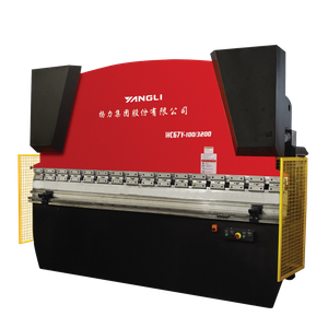 WC67Y Series Hydraulic Bending Machine