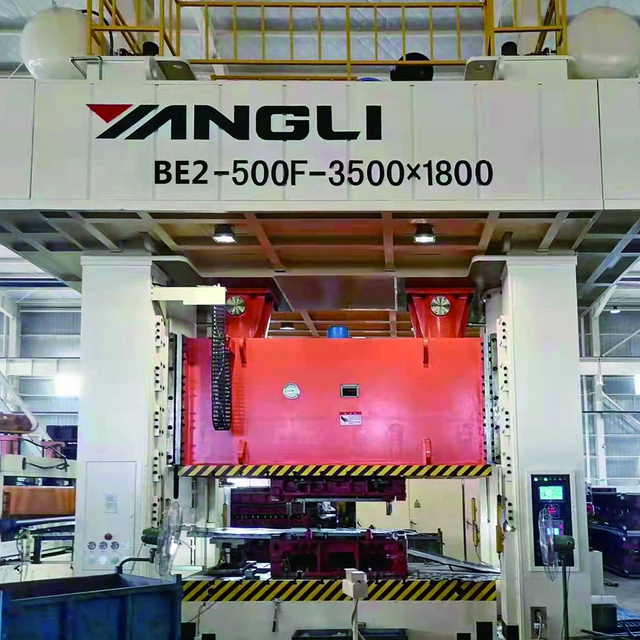 BE2 Series Straight Two Point Blanking Press