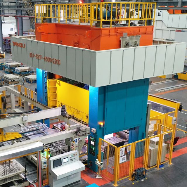  BE4 Series Straight Four Point Blanking Press